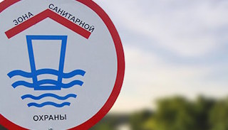 Разработка проекта зон санитарной охраны (ЗСО) водоисточников от 20650 руб. в Новомосковске