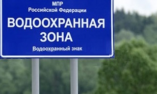 Разработка проекта зон санитарной охраны (ЗСО) для водоснабжения в Новомосковске в октябре
