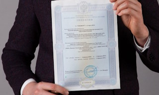 Получить лицензию МЧС на монтаж и обслуживание систем пожарной безопасности в Новомосковске в октябре