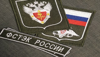 Оформить лицензию ФСТЭК на защиту информации в Новомосковске – стоимость от 20650 руб. | ПромМир-Нвм