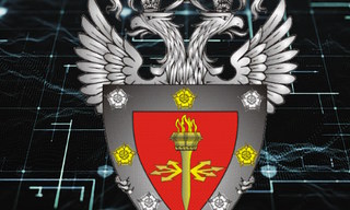 Получить лицензию ФСТЭК на защиту конфиденциальной информации в Новомосковске в октябре