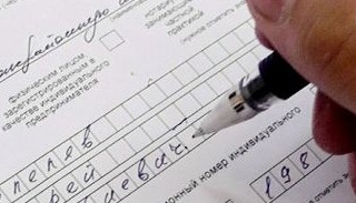 Оформление декларации о соответствии ЕАЭС от ПромМир-Нвм в Новомосковске, цена от 20650 руб.