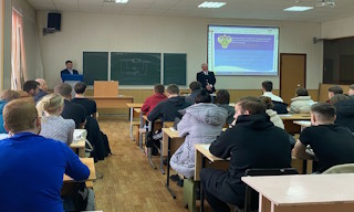 Профессиональная подготовка к проверке Ростехнадзора в Новомосковске в октябре