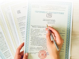 Сертификация продукции Новомосковск