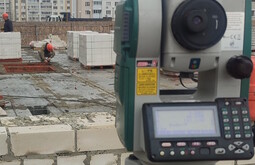 Сертификация ISO 14001 Новомосковск